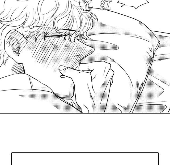 [韩国漫画] 独恋你的微笑 BL,内射#[68P]-19