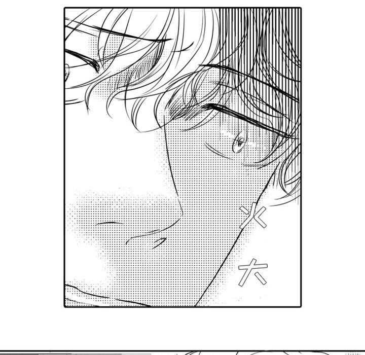 [韩国漫画] 独恋你的微笑 BL,内射#[68P]-45