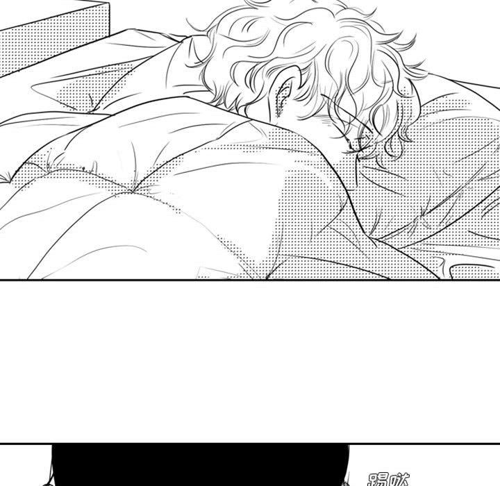 [韩国漫画] 独恋你的微笑 BL,内射#[68P]-7