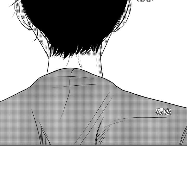 [韩国漫画] 独恋你的微笑 BL,内射#[68P]-8