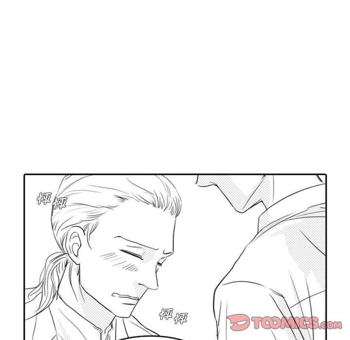 [韩国漫画] 独恋你的微笑 BL,内射#[56P]-13