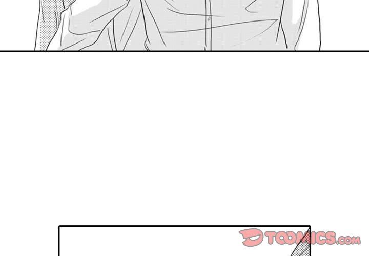 [韩国漫画] 独恋你的微笑 BL,内射#[56P]-3