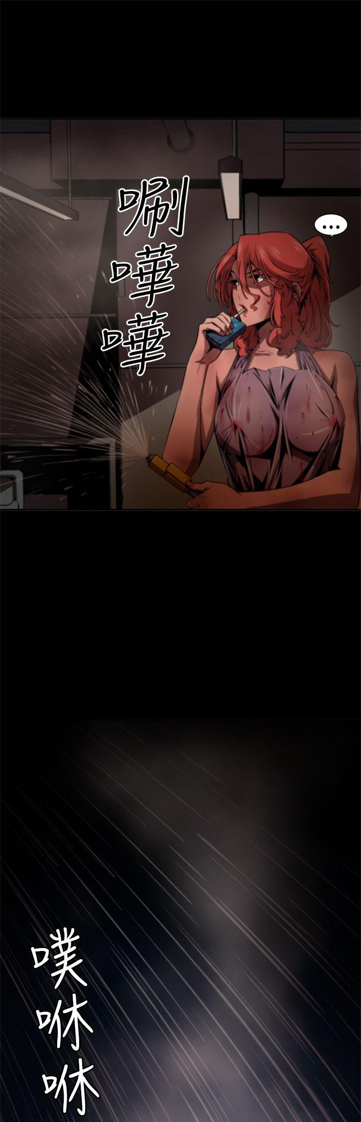 [韩国漫画] 捕猎母猪 爱情,熟女人妻,巨乳大奶#[18P]-11