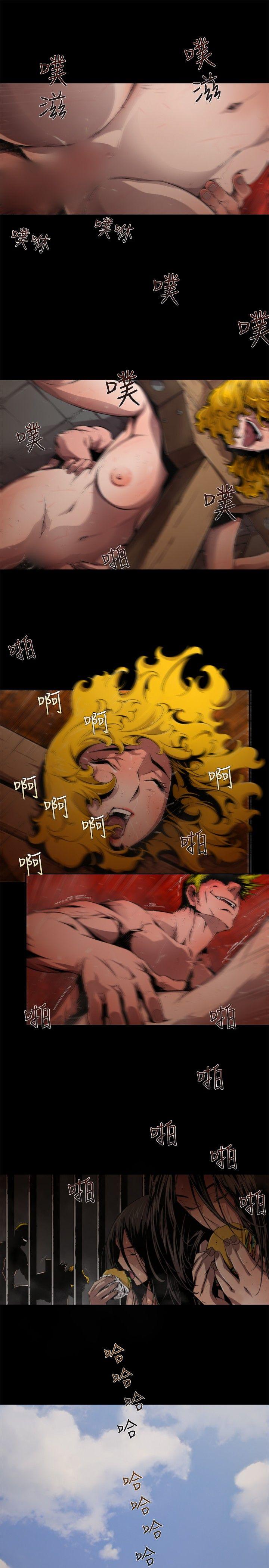 [韩国漫画] 捕猎母猪 爱情,熟女人妻,巨乳大奶#[17P]-15