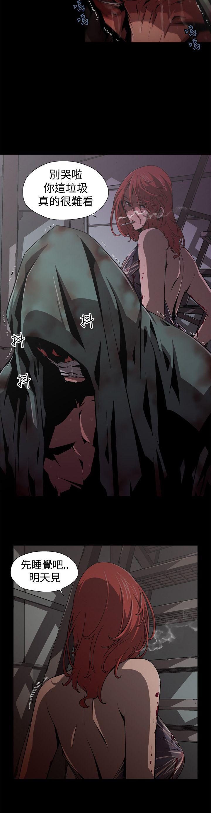 [韩国漫画] 捕猎母猪 爱情,熟女人妻,巨乳大奶#[16P]-8