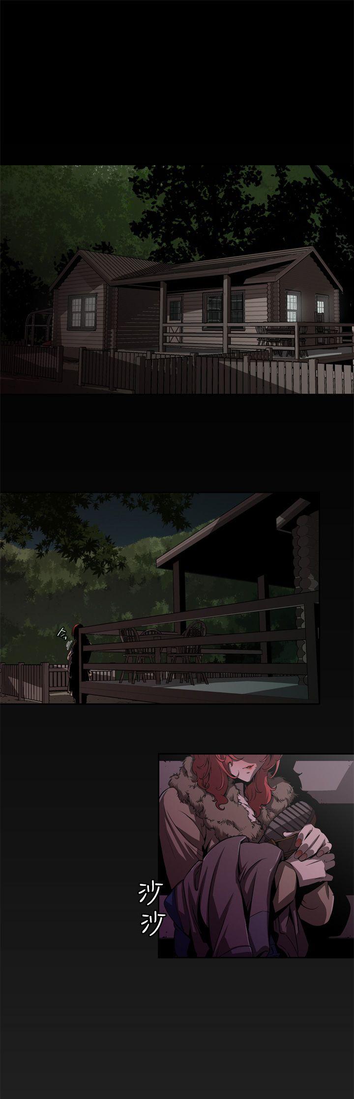 [韩国漫画] 捕猎母猪 爱情,熟女人妻,巨乳大奶#[16P]-9