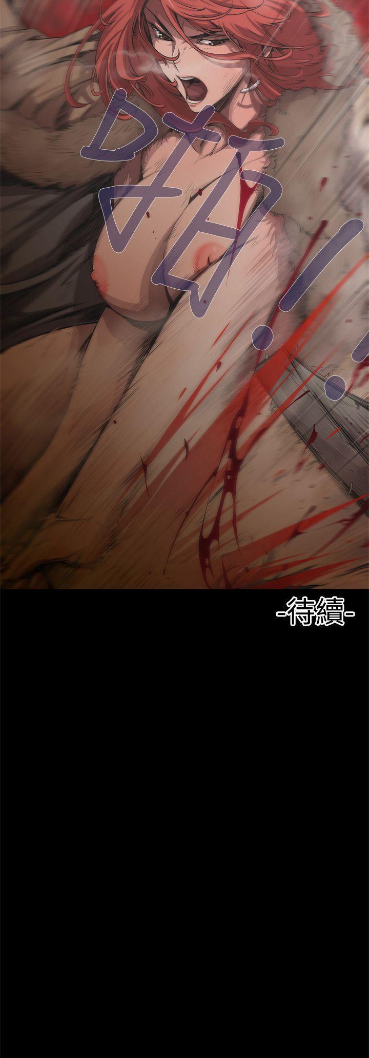 [韩国漫画] 捕猎母猪 爱情,熟女人妻,巨乳大奶#[16P]-16