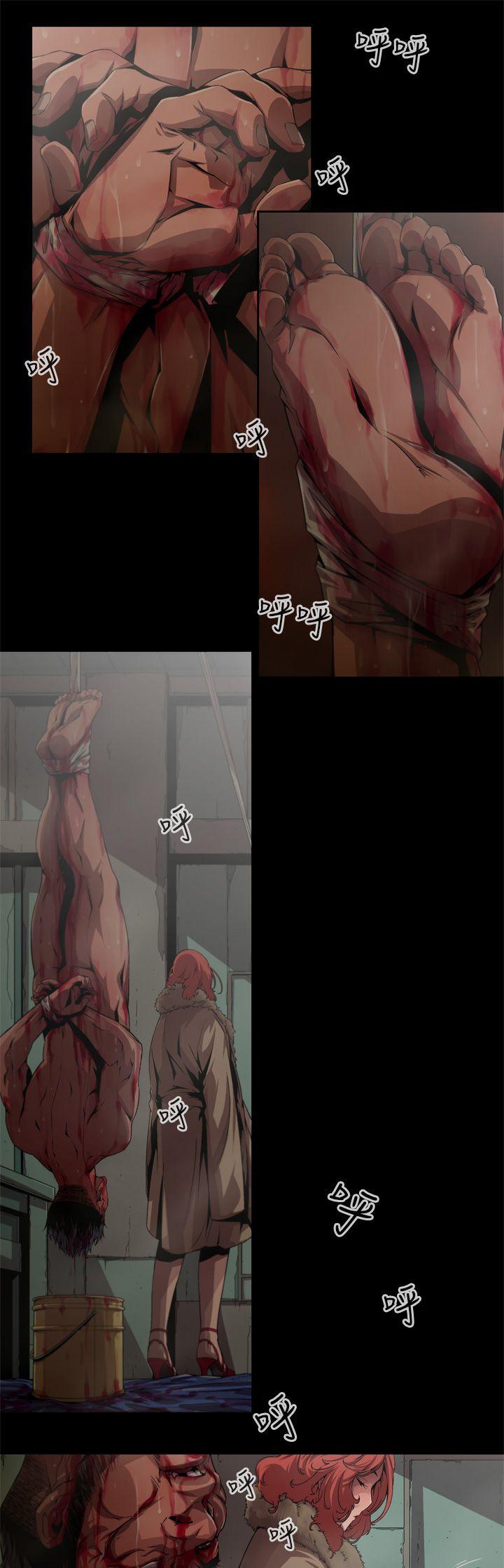 [韩国漫画] 捕猎母猪 爱情,熟女人妻,巨乳大奶#[14P]-1