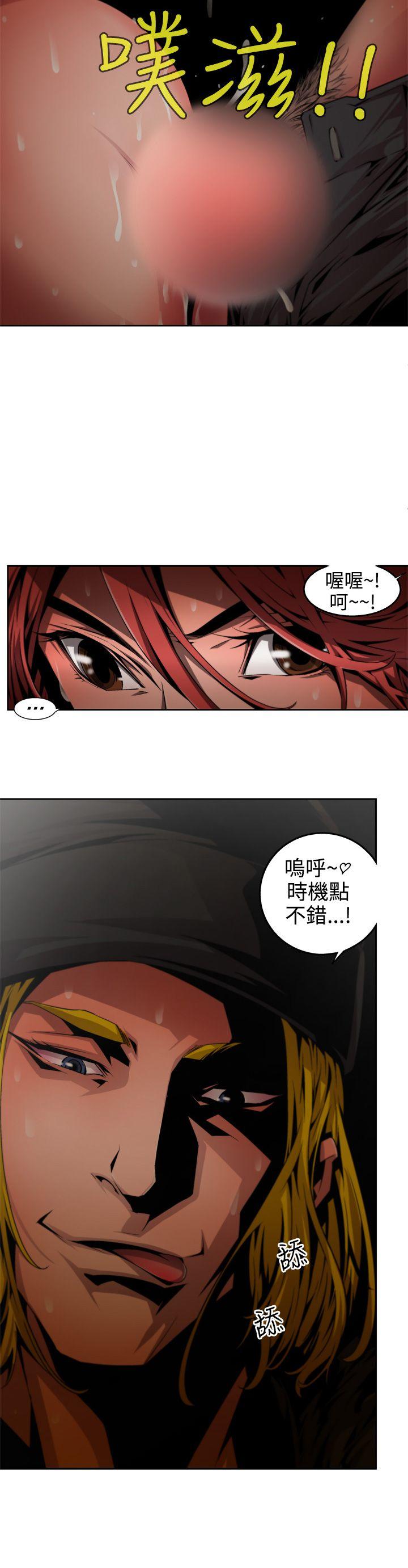 [韩国漫画] 捕猎母猪 爱情,熟女人妻,巨乳大奶#[14P]-12