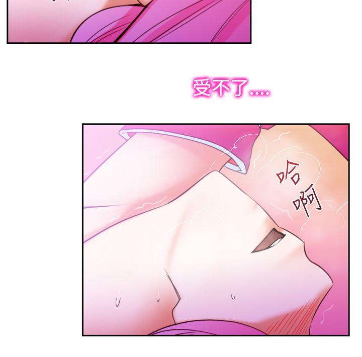 [韩国漫画] 他的那裏 剧情,巨乳大奶#[25P]-10