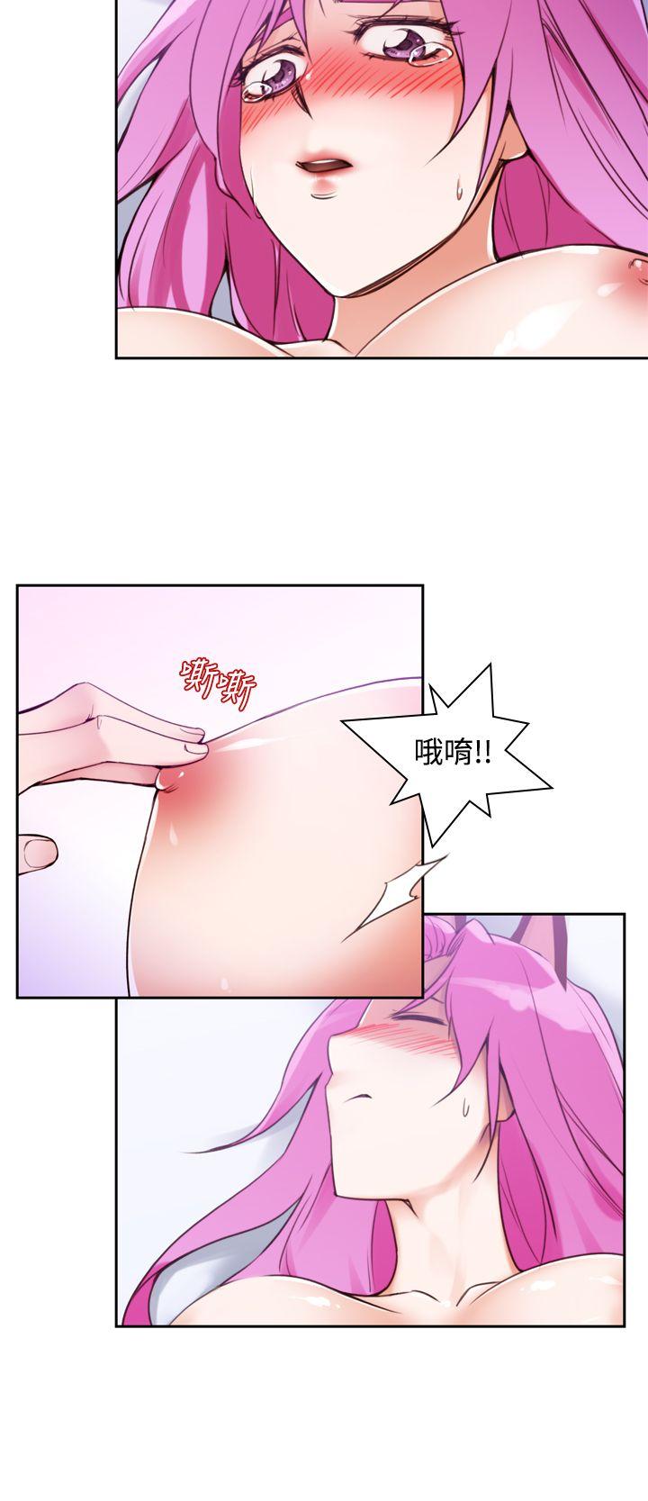 [韩国漫画] 他的那裏 剧情,巨乳大奶#[25P]-6