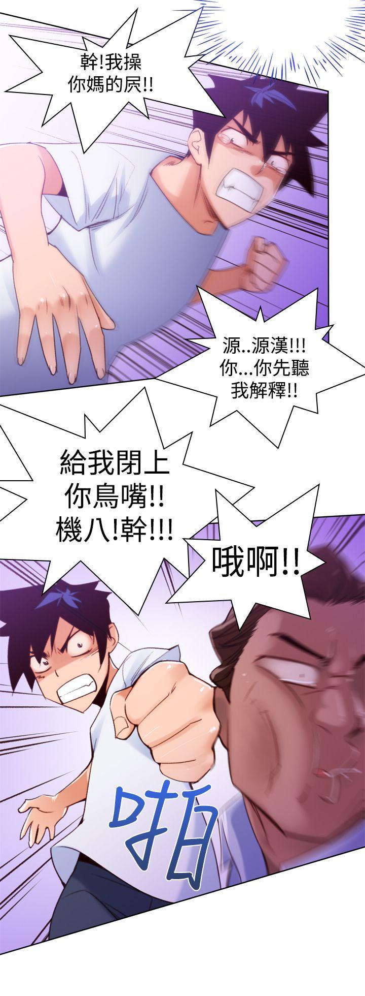 [韩国漫画] 他的那裏 剧情,巨乳大奶#[28P]-16