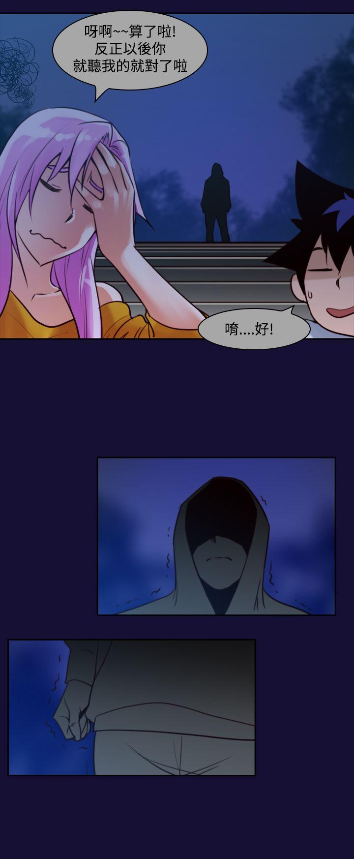 [韩国漫画] 他的那裏 剧情,巨乳大奶#[29P]-26