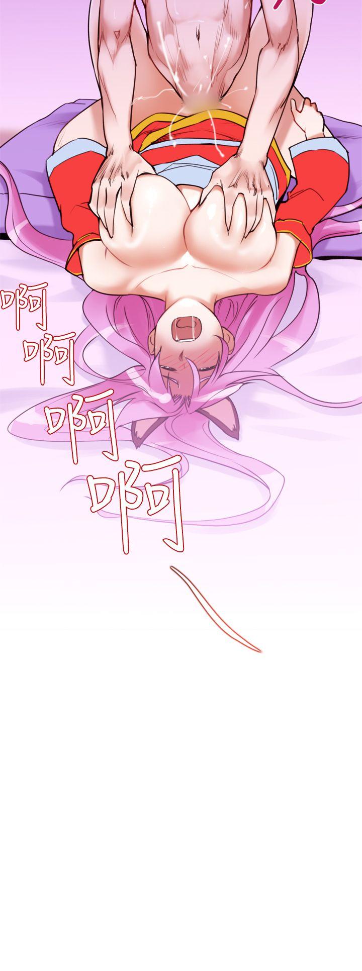 [韩国漫画] 他的那裏 剧情,巨乳大奶#[29P]-8