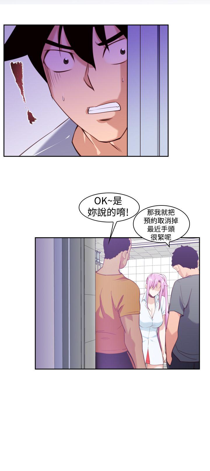 [韩国漫画] 他的那裏 剧情,巨乳大奶#[24P]-22