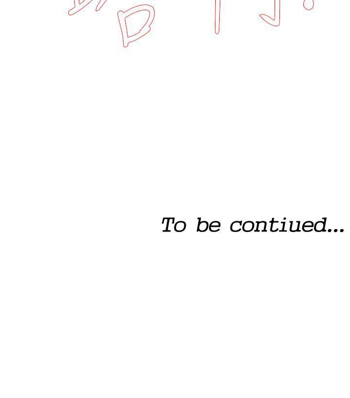 [韩国漫画] 他的那裏 剧情,巨乳大奶#[24P]-24