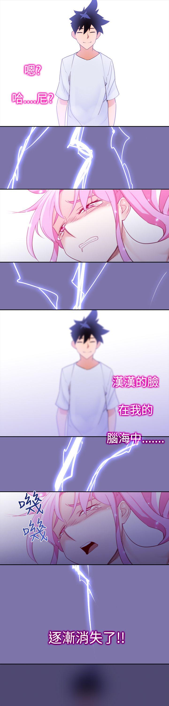 [韩国漫画] 他的那裏 剧情,巨乳大奶#[21P]-15