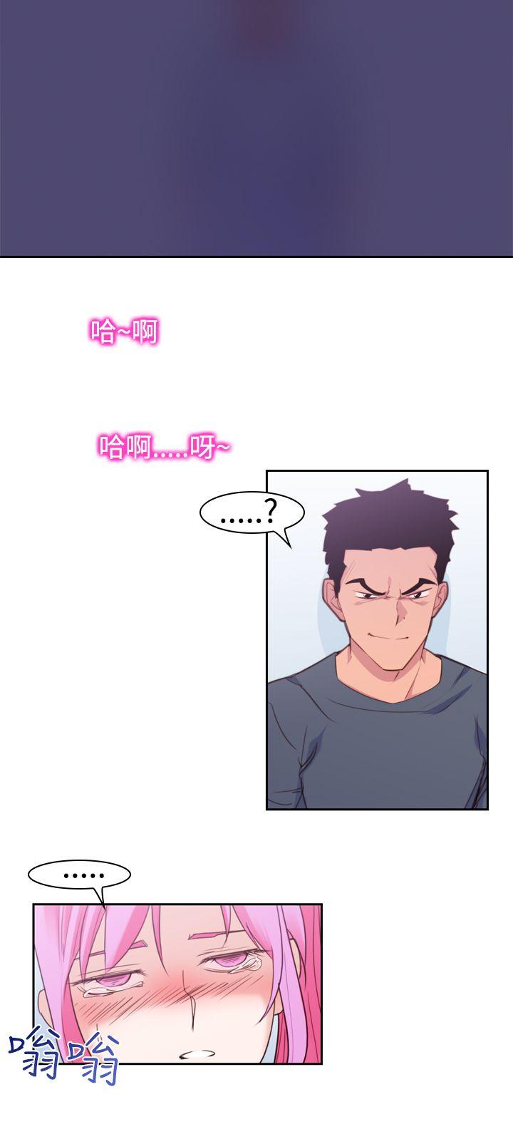 [韩国漫画] 他的那裏 剧情,巨乳大奶#[21P]-16