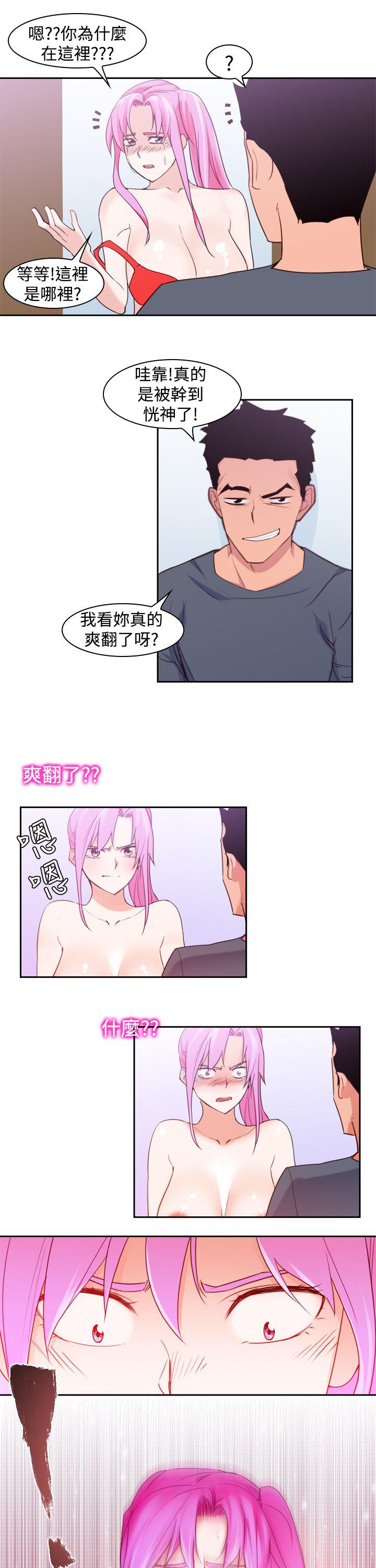 [韩国漫画] 他的那裏 剧情,巨乳大奶#[21P]-17