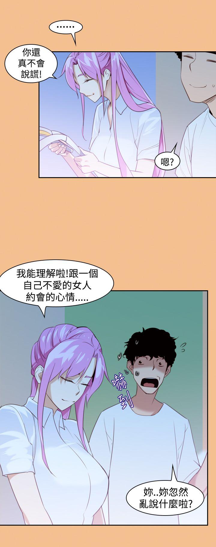[韩国漫画] 他的那裏 剧情,巨乳大奶#[21P]-2