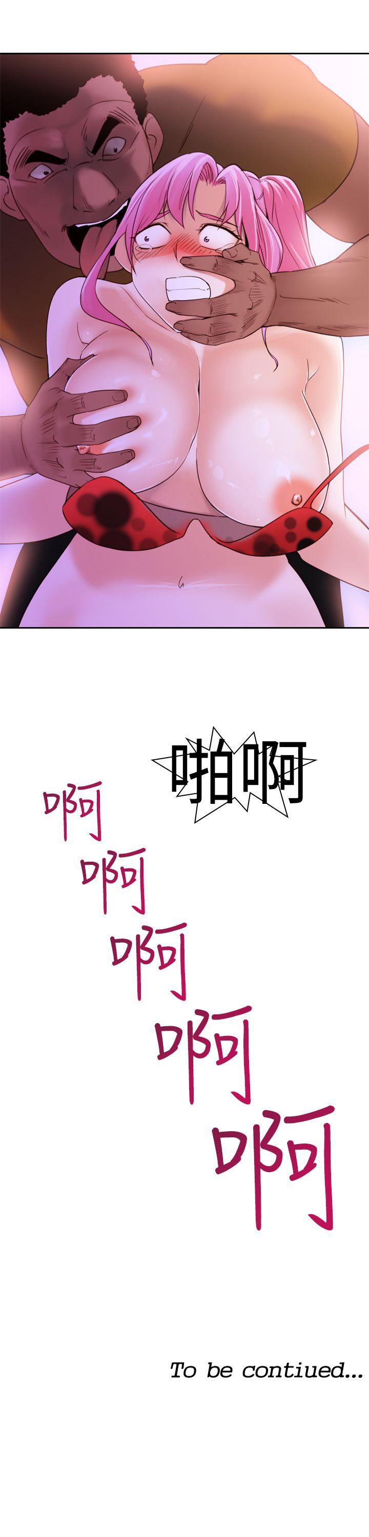 [韩国漫画] 他的那裏 剧情,巨乳大奶#[21P]-21