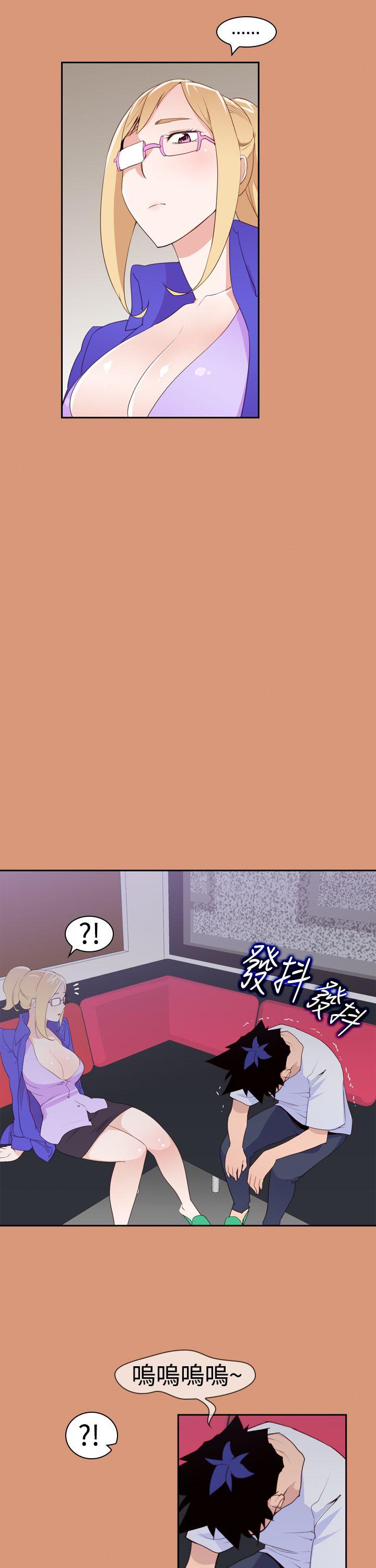 [韩国漫画] 他的那裏 剧情,巨乳大奶#[24P]-5