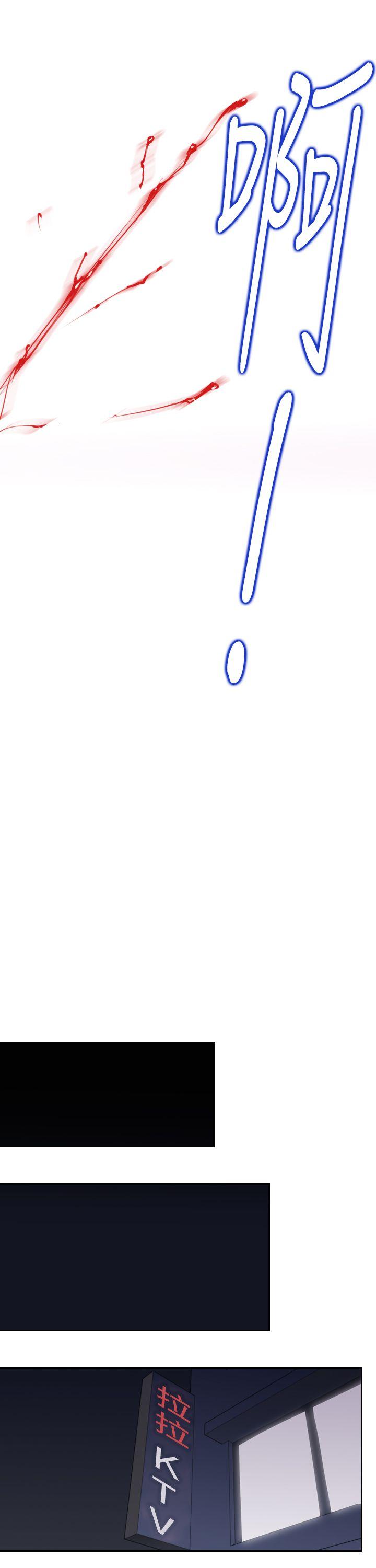 [韩国漫画] 他的那裏 剧情,巨乳大奶#[36P]-11