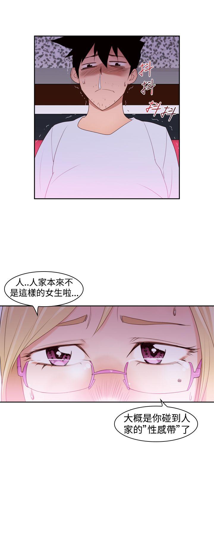 [韩国漫画] 他的那裏 剧情,巨乳大奶#[36P]-12