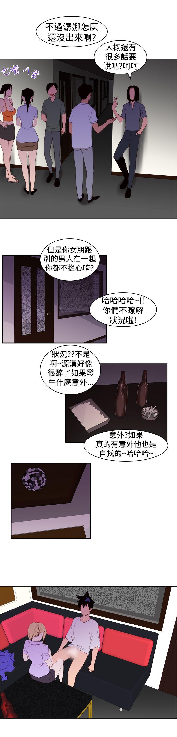 [韩国漫画] 他的那裏 剧情,巨乳大奶#[36P]-15
