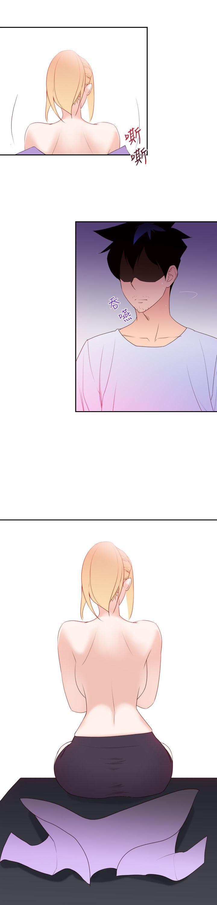 [韩国漫画] 他的那裏 剧情,巨乳大奶#[36P]-17