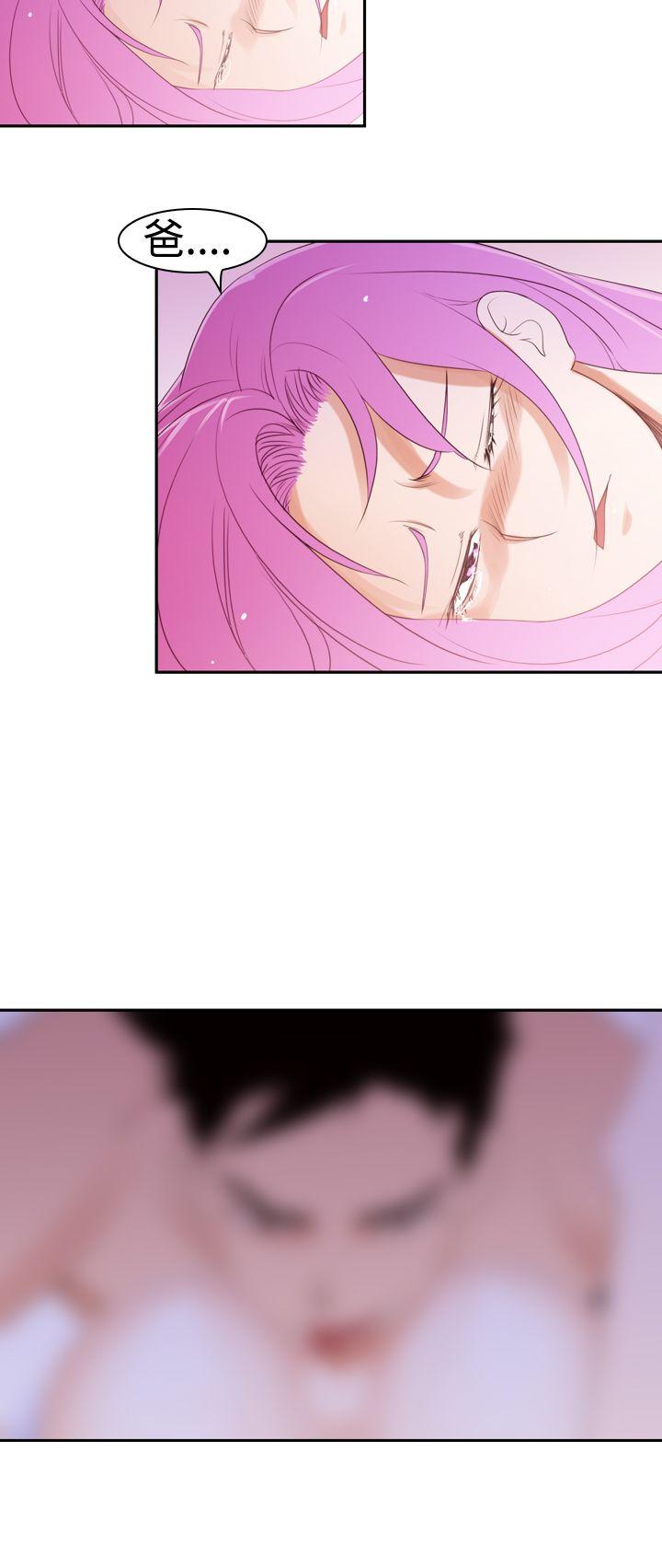 [韩国漫画] 他的那裏 剧情,巨乳大奶#[36P]-8