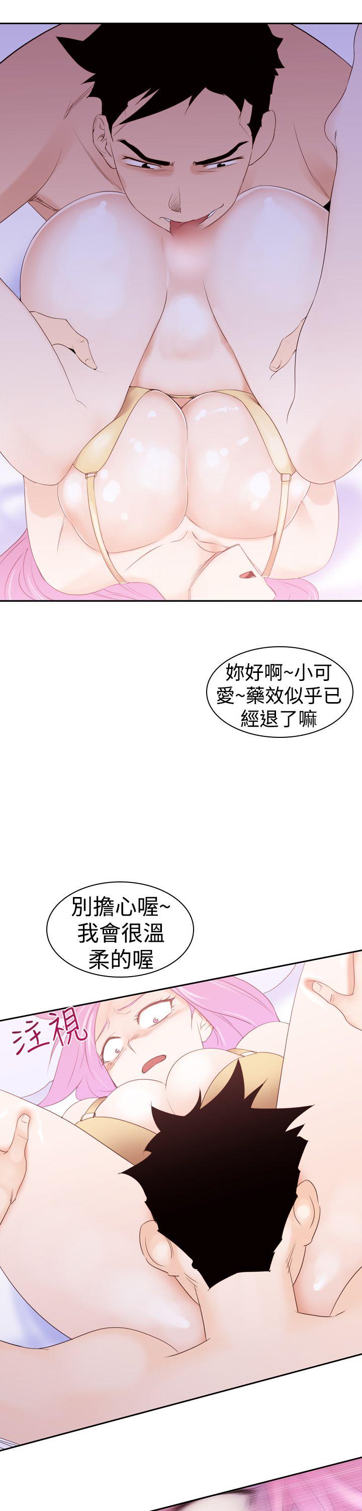 [韩国漫画] 他的那裏 剧情,巨乳大奶#[36P]-9