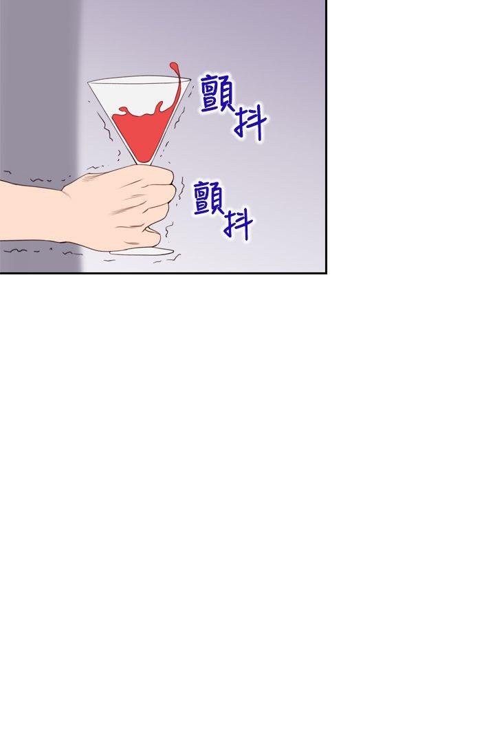 [韩国漫画] 他的那裏 剧情,巨乳大奶#[39P]-12