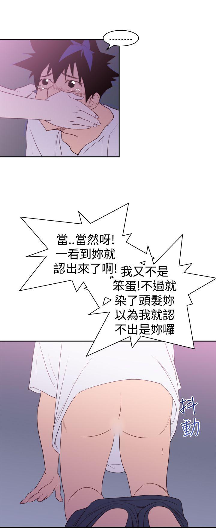 [韩国漫画] 他的那裏 剧情,巨乳大奶#[39P]-18