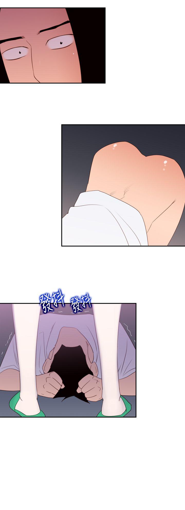 [韩国漫画] 他的那裏 剧情,巨乳大奶#[39P]-22