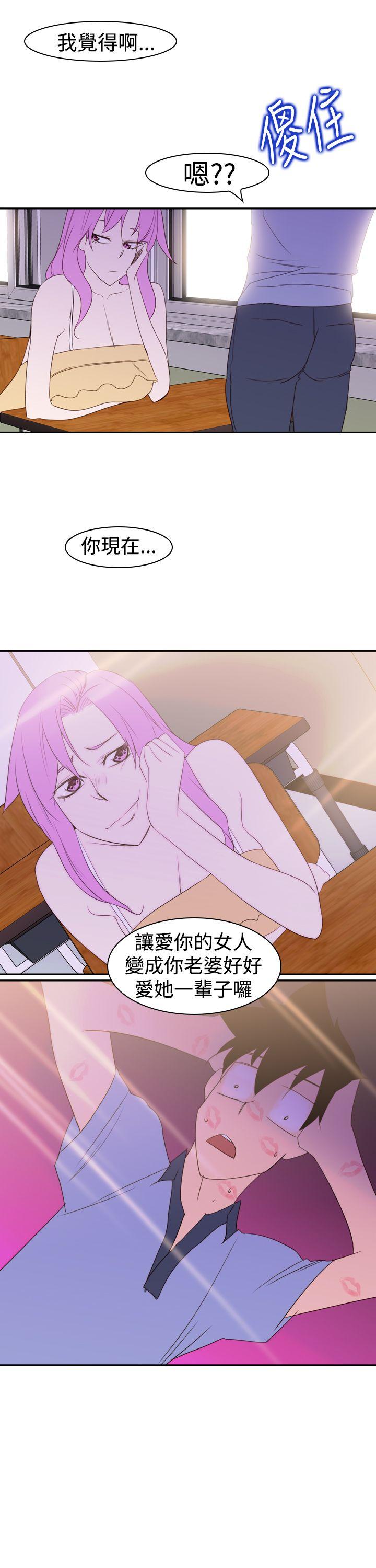 [韩国漫画] 他的那裏 剧情,巨乳大奶#[39P]-31