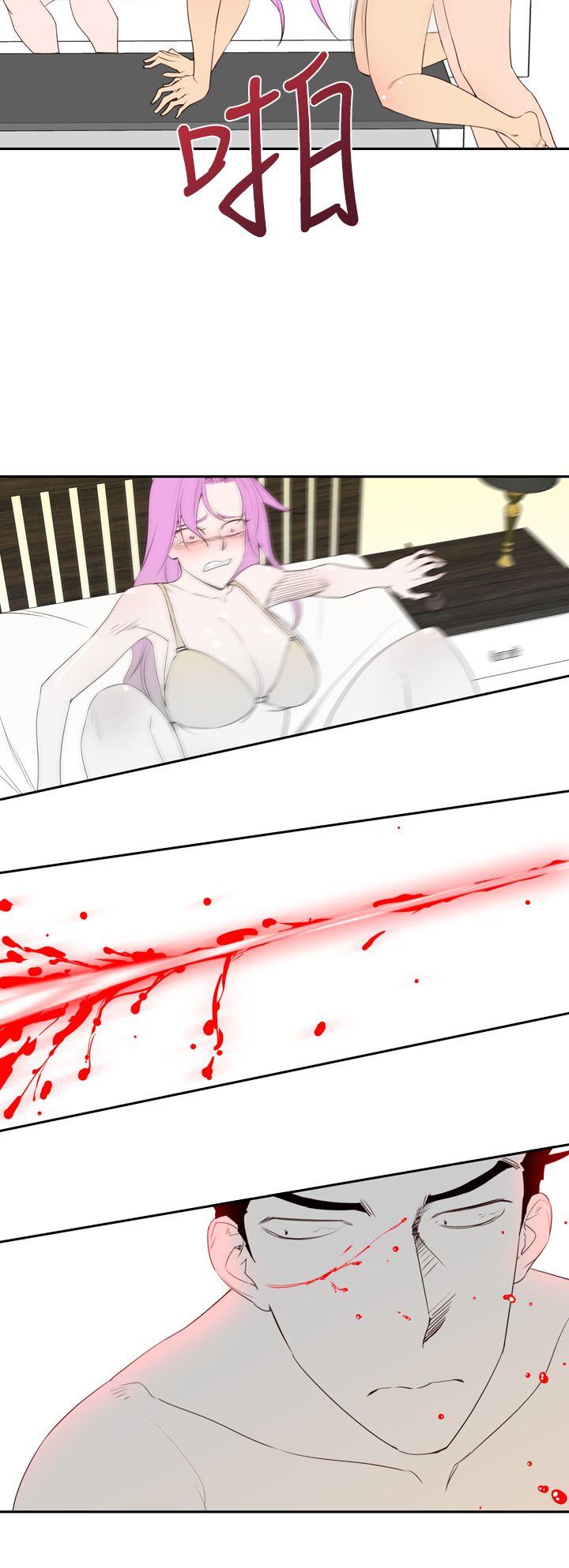 [韩国漫画] 他的那裏 剧情,巨乳大奶#[39P]-6