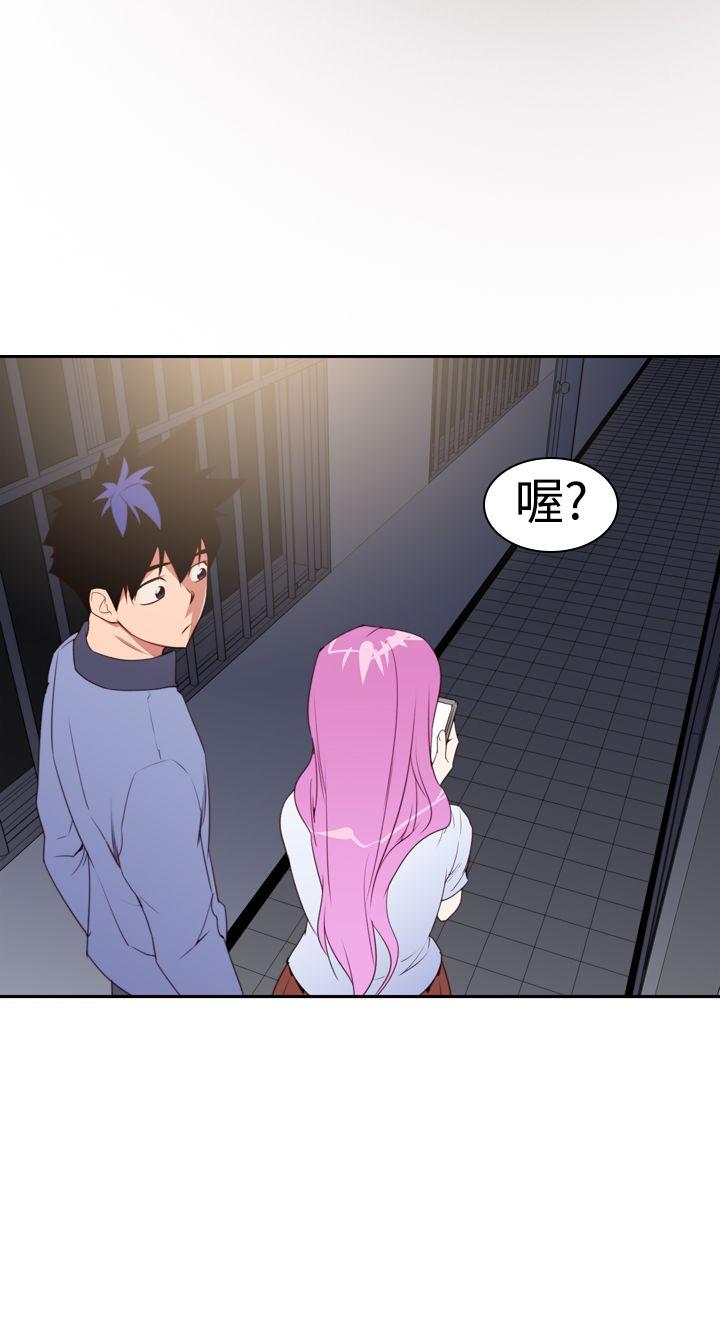 [韩国漫画] 他的那裏 剧情,巨乳大奶#[25P]-24