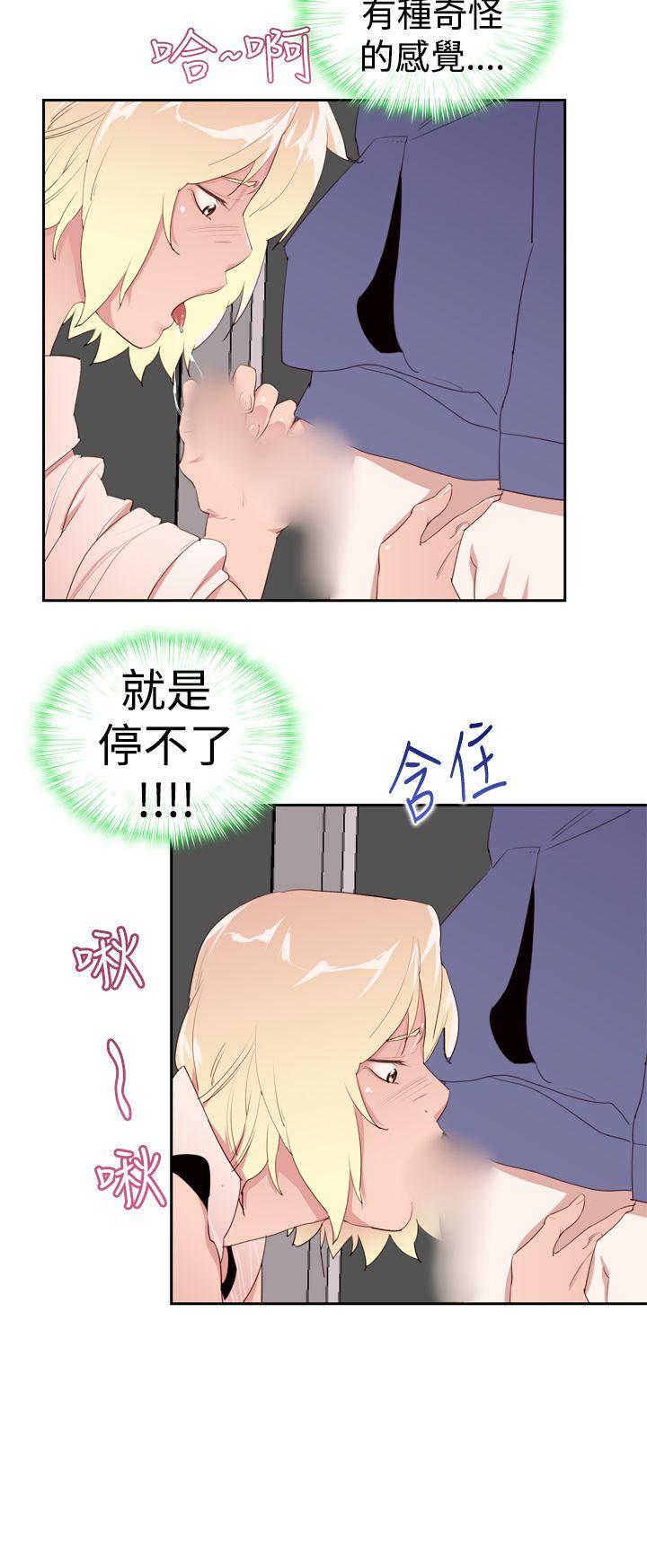 [韩国漫画] 他的那裏 剧情,巨乳大奶#[25P]-8