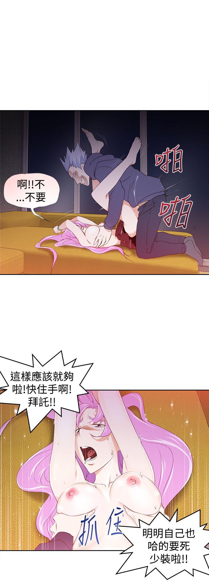 [韩国漫画] 他的那裏 剧情,巨乳大奶#[23P]-2