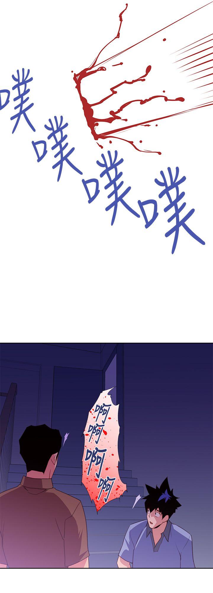 [韩国漫画] 他的那裏 剧情,巨乳大奶#[23P]-22