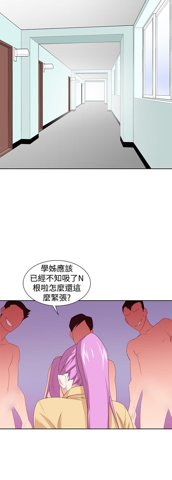 [韩国漫画] 他的那裏 剧情,巨乳大奶#[33P]-10
