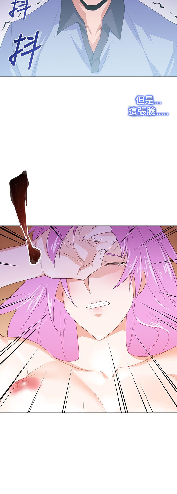 [韩国漫画] 他的那裏 剧情,巨乳大奶#[33P]-2