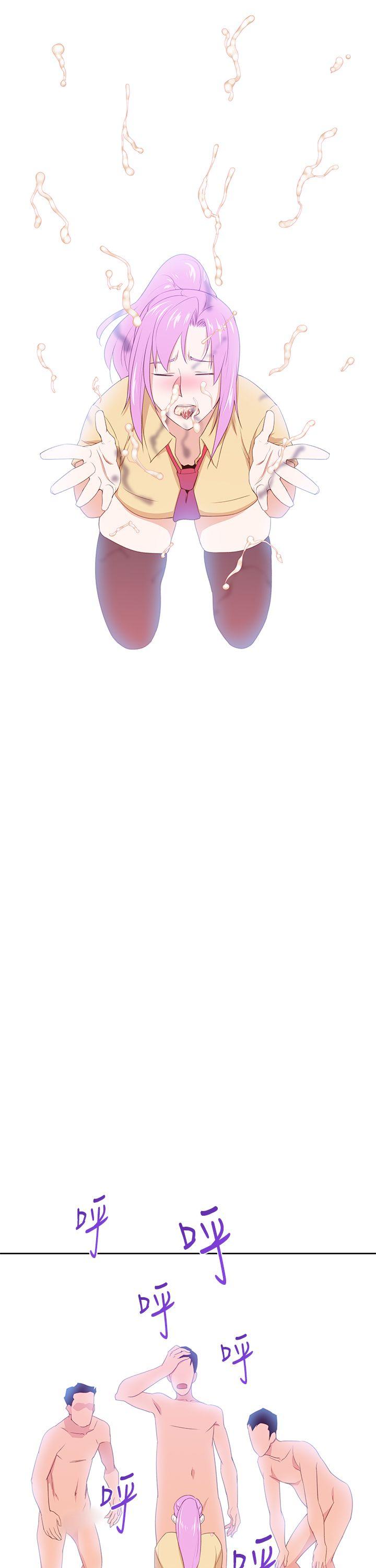 [韩国漫画] 他的那裏 剧情,巨乳大奶#[33P]-21