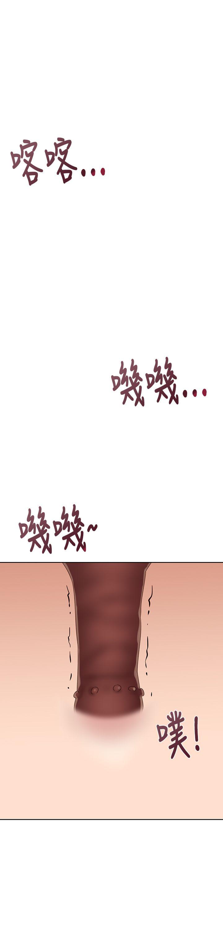 [韩国漫画] 他的那裏 剧情,巨乳大奶#[31P]-25