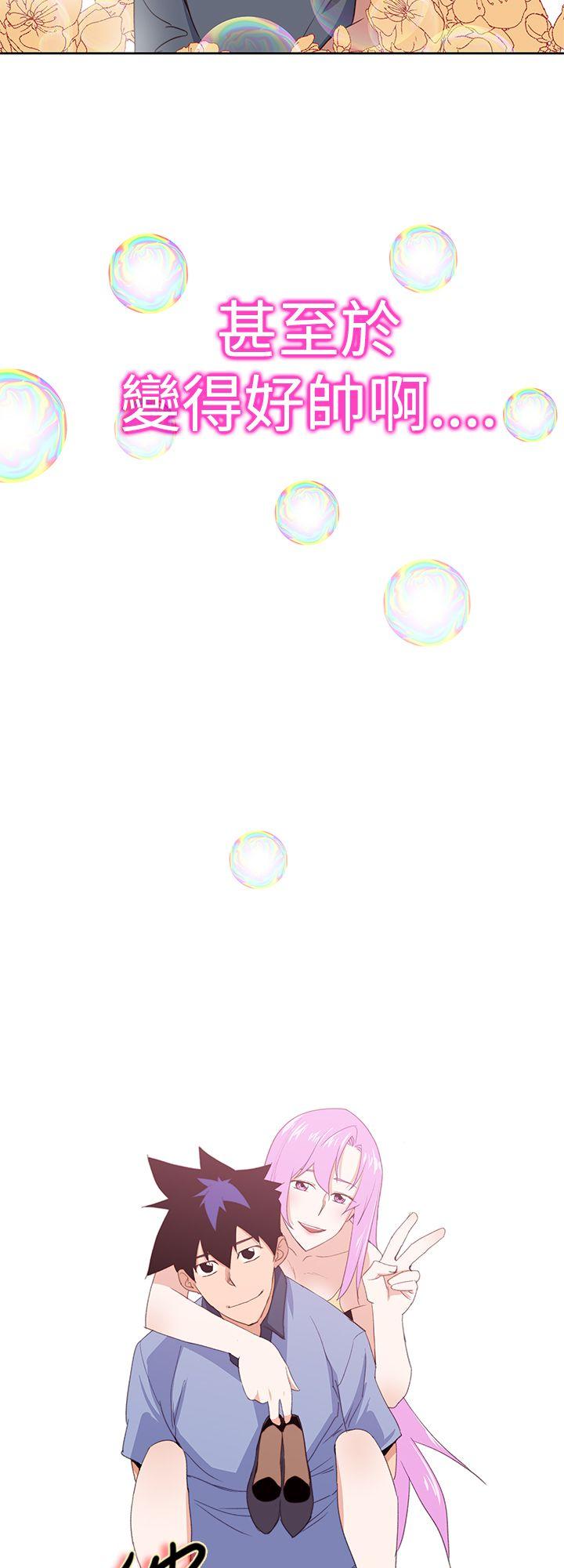 [韩国漫画] 他的那裏 剧情,巨乳大奶#[23P]-6