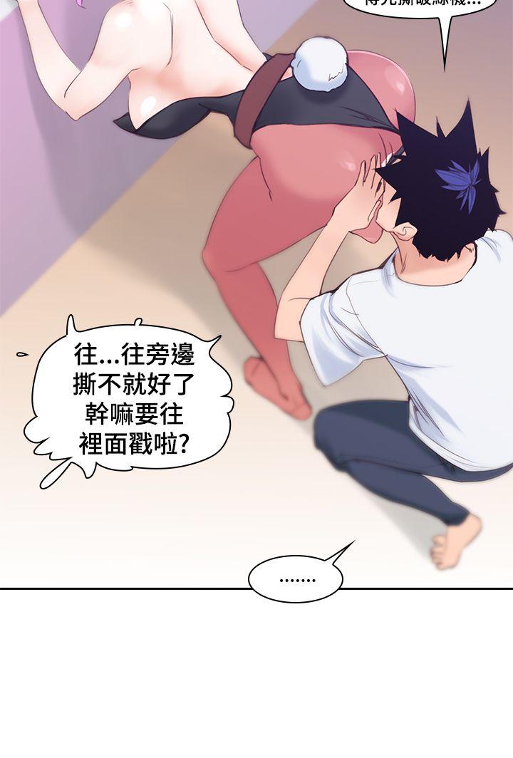 [韩国漫画] 他的那裏 剧情,巨乳大奶#[25P]-6
