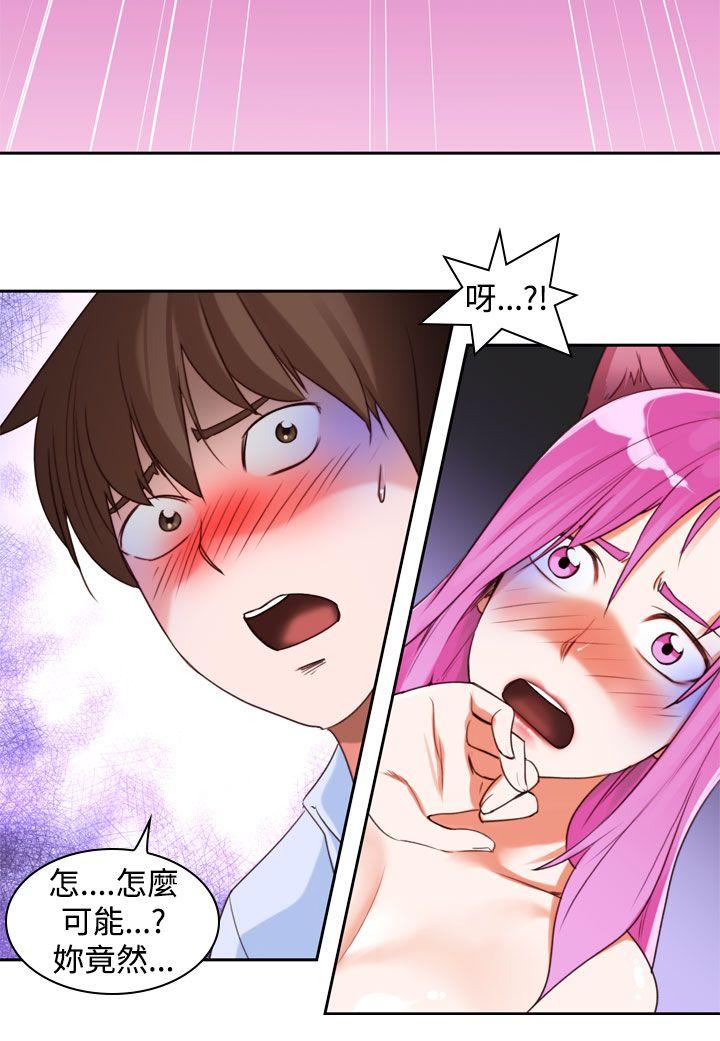 [韩国漫画] 他的那裏 剧情,巨乳大奶#[24P]-16