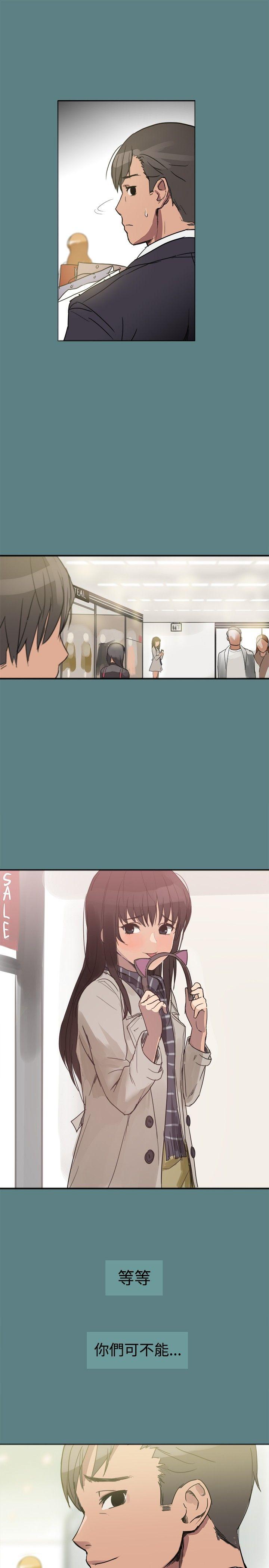 [韩国漫画] 帮派女婿 爱情,巨乳大奶#[29P]-15