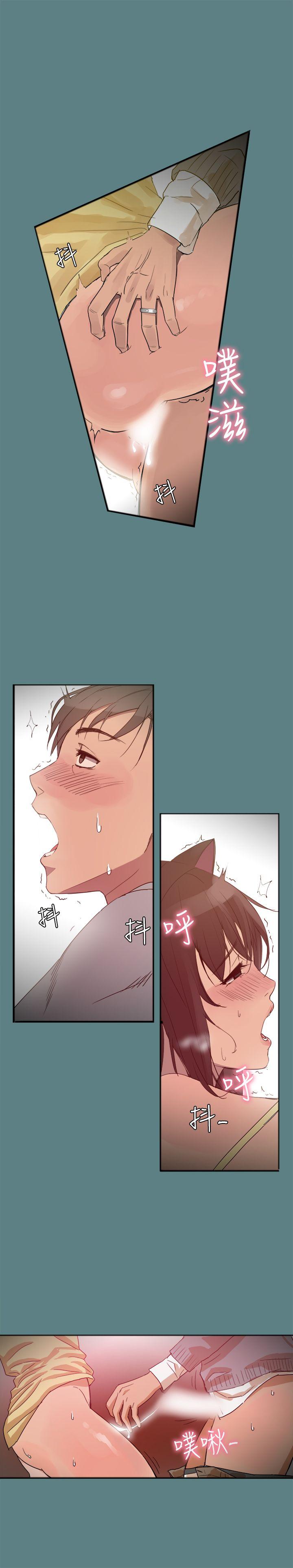 [韩国漫画] 帮派女婿 爱情,巨乳大奶#[29P]-6